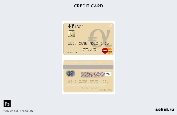 цифровая загрузка шаблона карты Mastercard Luxembourg Advanzia Bank